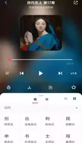 赞美诗歌网