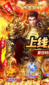 游艺道无门槛福利