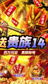 游艺道无门槛福利