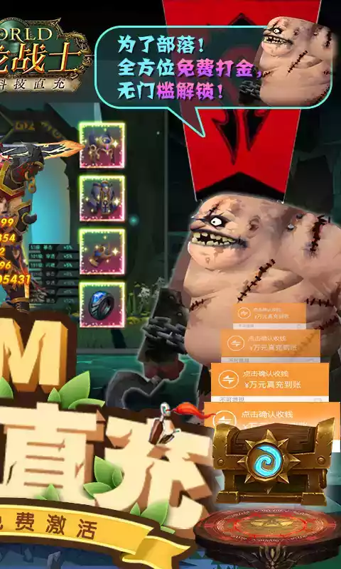 斗龙战士官方网站