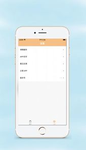 收藏小盒