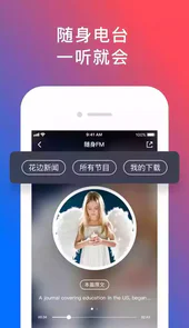 92外语破解版