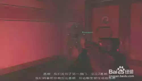 cod13无限战争