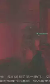 cod13无限战争