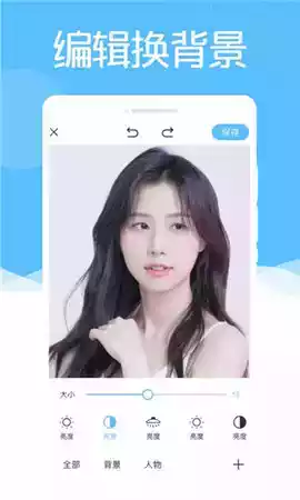 美趣相机官方版软件