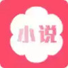 花倚小说阅读器安卓版 7.17