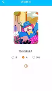 米看小说安卓免费版