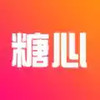 糖心交友官方版 1.9