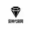 24小时自助下单网站免费 2.4