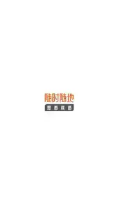 小狗漫画手机版官方