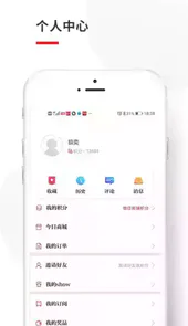 今日张家港网页版
