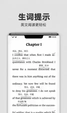 kindle阅读app日版