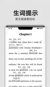 kindle阅读app日版