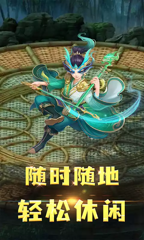 七侠五义(虾米闯江湖)