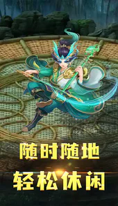 七侠五义(虾米闯江湖)