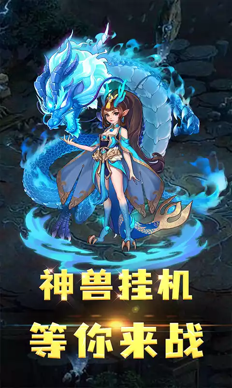 七侠五义(虾米闯江湖)