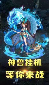 七侠五义(虾米闯江湖)