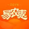 易农惠 6.6