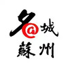 名城苏州官网手机版 2.10