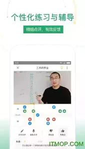 UMU网页版