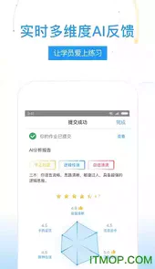 UMU网页版