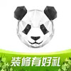 熊猫家装app 6.21