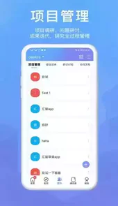 okms汇智平台客户端网址