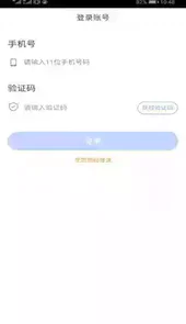 智家狗官网