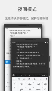 七碗米饭