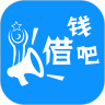 借钱吧app 2.1