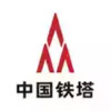 铁塔换电4.0.10 1.1