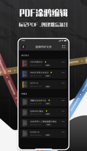 good notes学习笔记