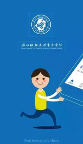智慧东方e