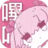 哔咔漫画picacg仲夏版 7.10