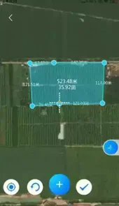 测亩宝旧版本