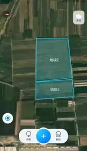 测亩宝旧版本