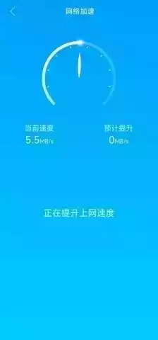 一键杀毒大师手机版