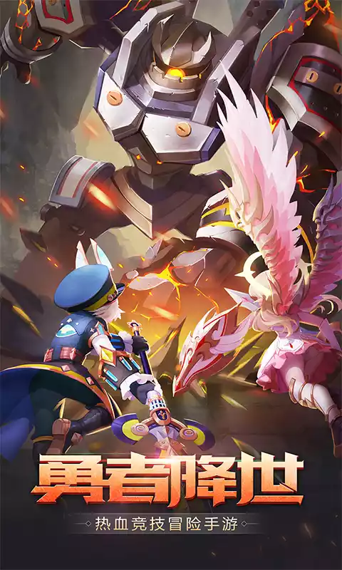 梦幻契约免费送VIP