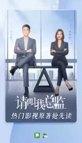 晋江文学城免费阅读