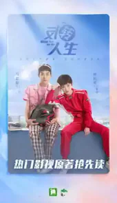晋江文学城免费阅读