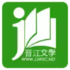 晋江小说阅读ios版 6.29