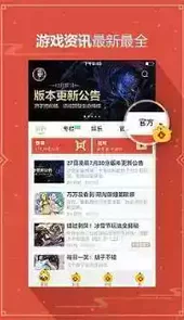 幸运召唤师官方网站2022