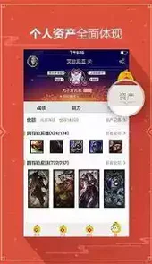 幸运召唤师官方网站2022