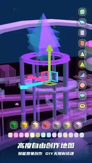 BUDV3.69.0最新安卓版