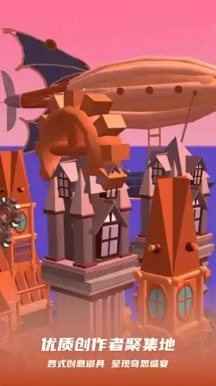 BUDV3.69.0最新安卓版