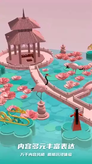 BUDV3.69.0最新安卓版