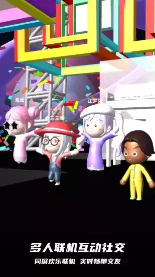 BUDV3.69.0最新安卓版