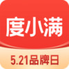 度小满app官网 1.0