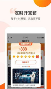 一起中学老师
