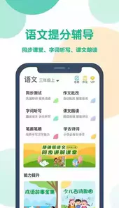 可可宝贝免费版